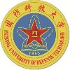 東創網高?？蛻?國防科技大學