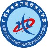 東創網高?？蛻?廣西水利電力職業技術學院