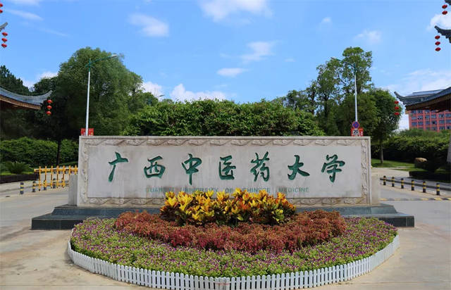 東創網合作伙伴,教育科研行業專利申請,