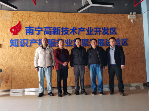 專利、軟著授權率100%—東創網與南寧職業技術學院?合作案例